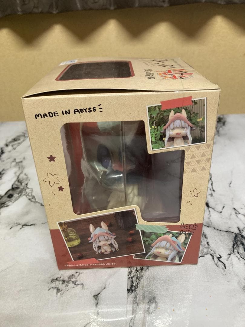 【未開封】るかっぷ メイドインアビス ナナチ