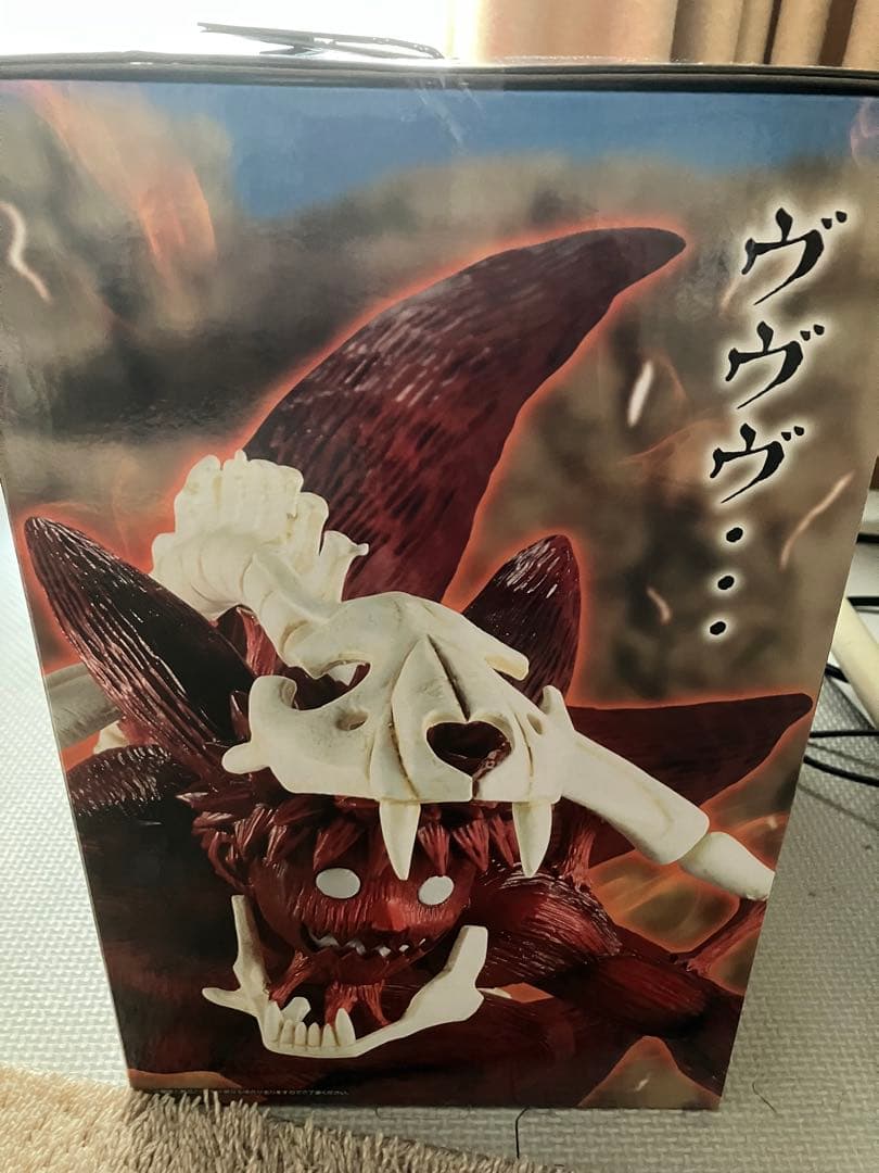 一番くじナルト疾風伝ラストワン賞うずまきナルト妖狐の衣六本目