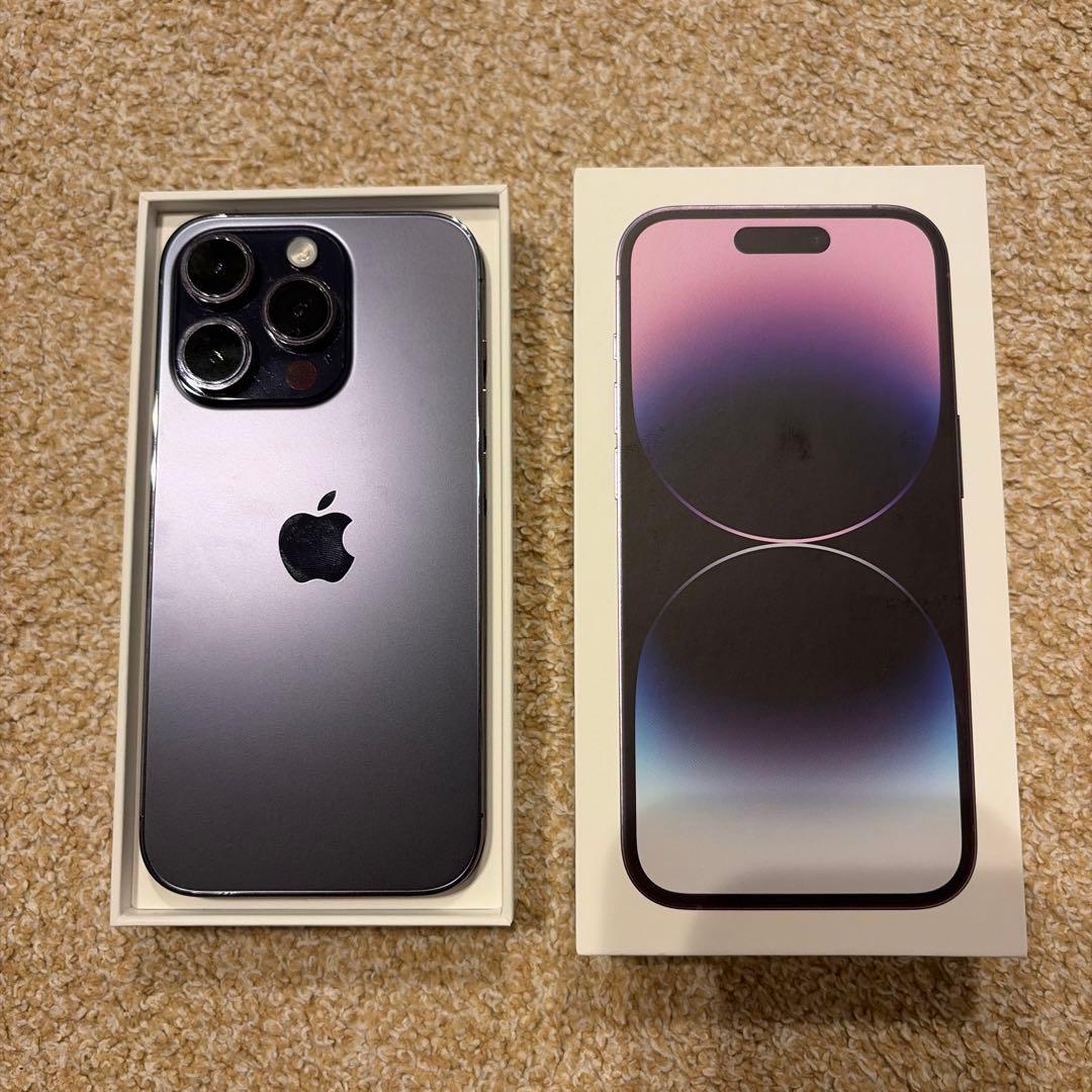 iPhone 14 pro 256GB ディープパープル