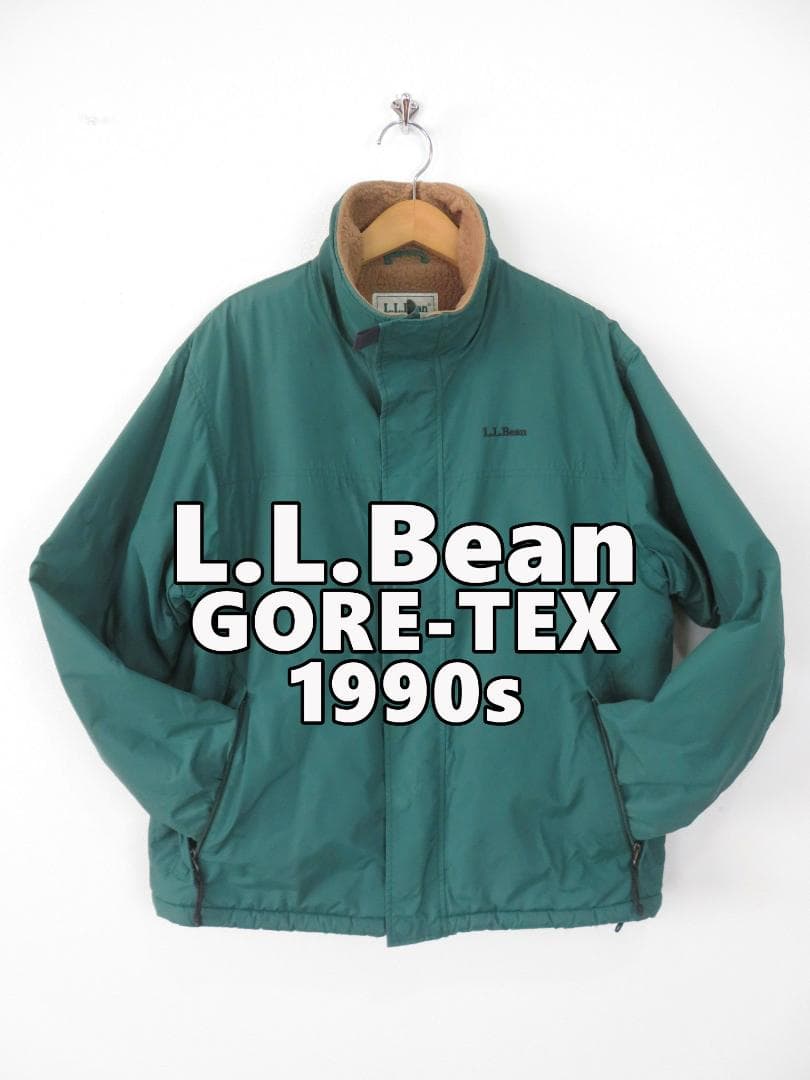 90s LLビーン ゴアテックスシンサレート中綿ナイロンフリース ジャケット M