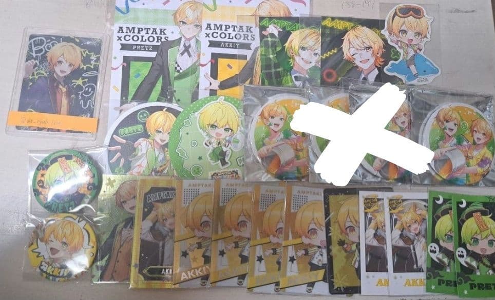 あっきぃ ぷりっつ グッズセット