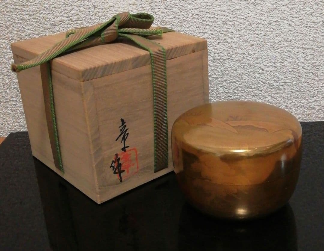 章作　蒔絵　塩釜　平棗　共箱　茶道具