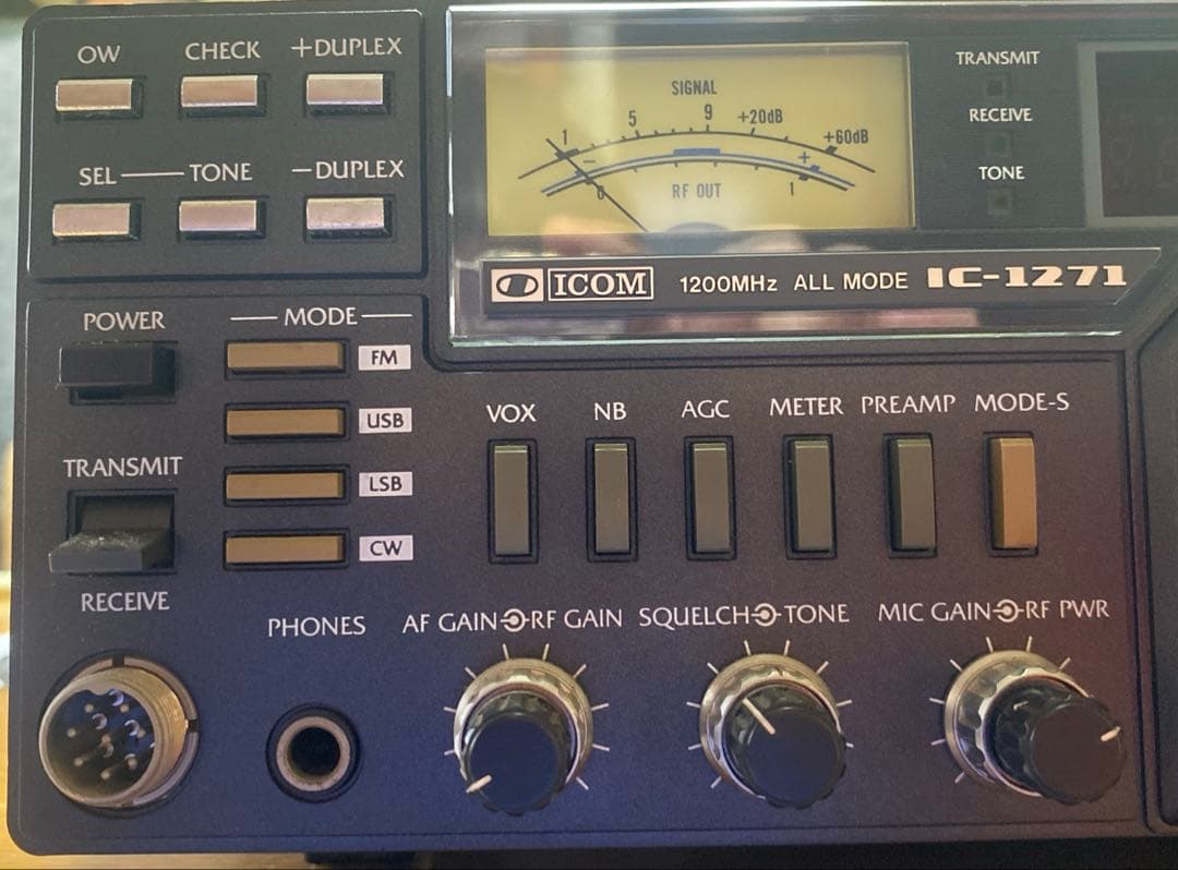 ☆アイコム　1200MHz帯オールモード機　IC-1271　DC仕様（現状渡し）