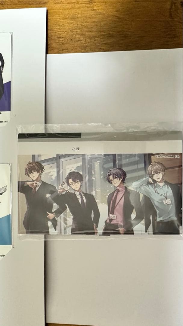 【新品未開封】 にしさんじ　三菱UFJ銀行コラボ　4枚セット