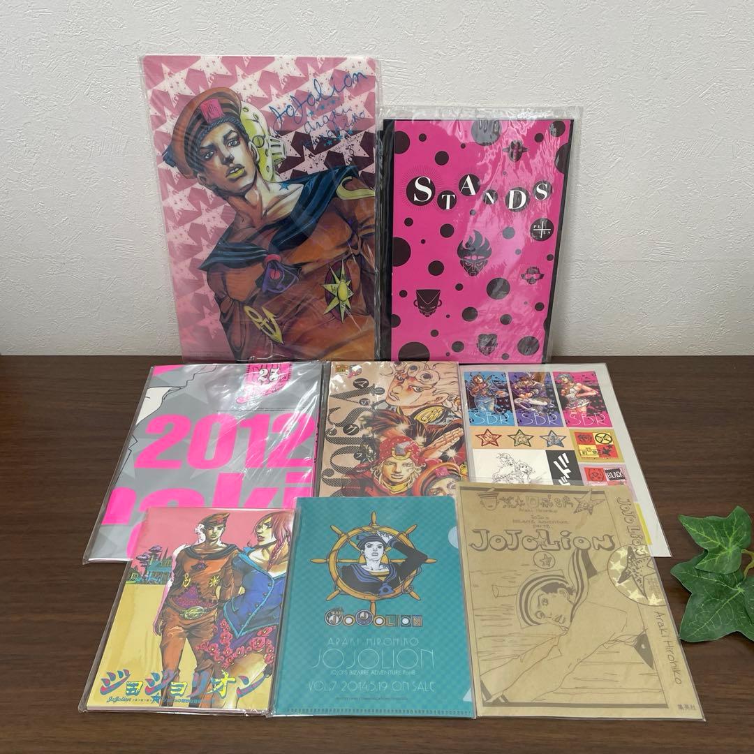 ジョジョの奇妙な冒険 ジョジョリオン steelballrun色々 セット