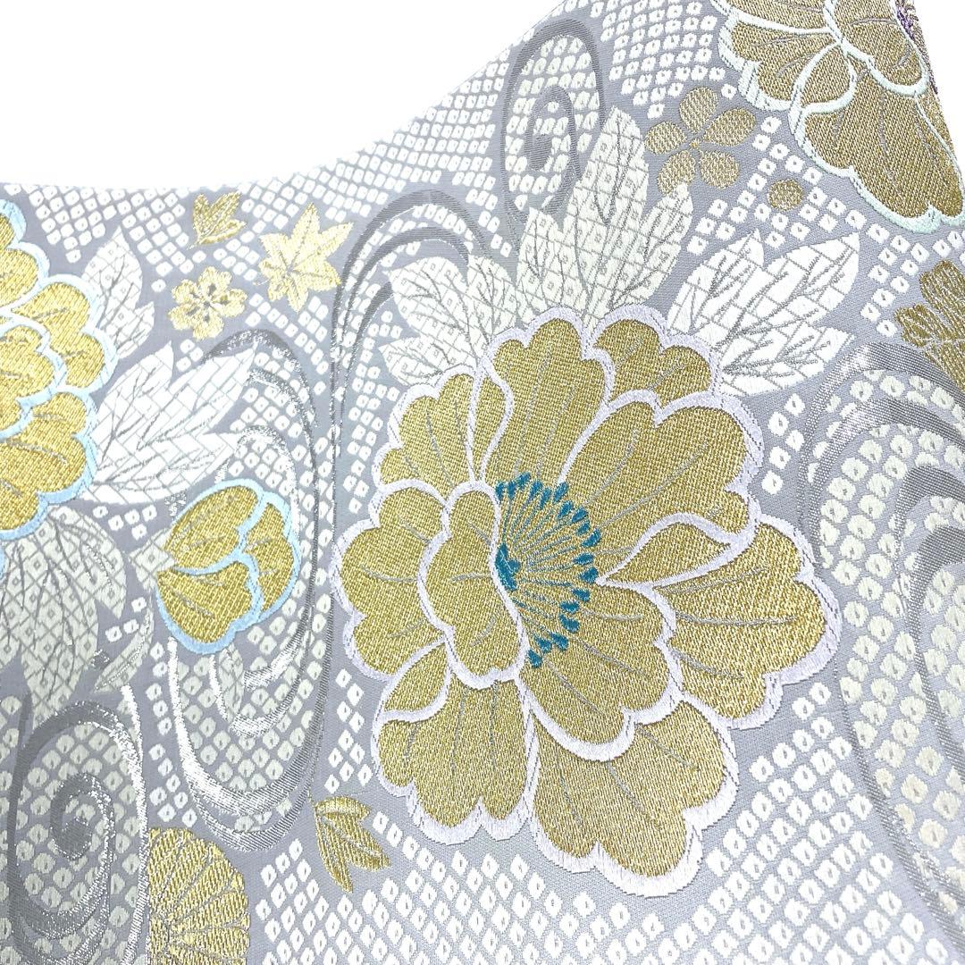 専用帯5715 4317 5717 三点セット●鈴乃屋扱い 高級 正絹 六通袋帯