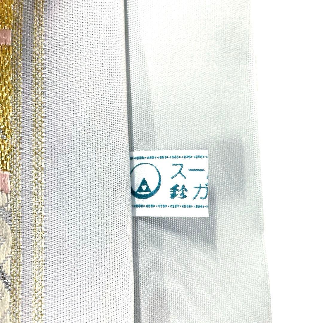 専用帯5715 4317 5717 三点セット●鈴乃屋扱い 高級 正絹 六通袋帯