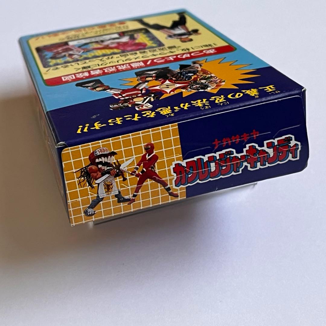 カクレンジャー ナガサキヤ メタリック カード おもちゃ 未開封 レトロ