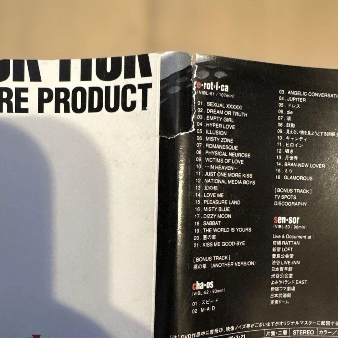 BUCK-TICK 【生産限定盤】 PICTURE PRODUCT