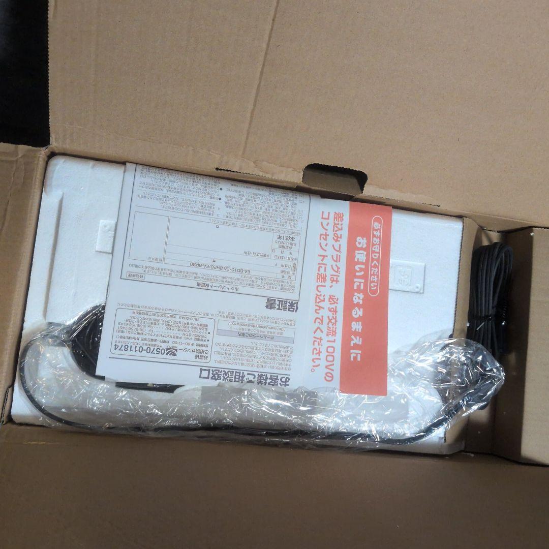 ZOJIRUSHI ホットプレート EA-BP30-TD 新品