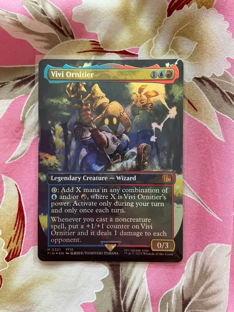 《迷える黒魔道士、ビビ/Vivi Ornitier》English FOIL