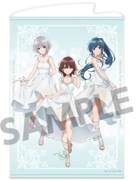 弱キャラ友崎くん B1タペストリー葵&みなみ＆風香ワンピースver.未開封品