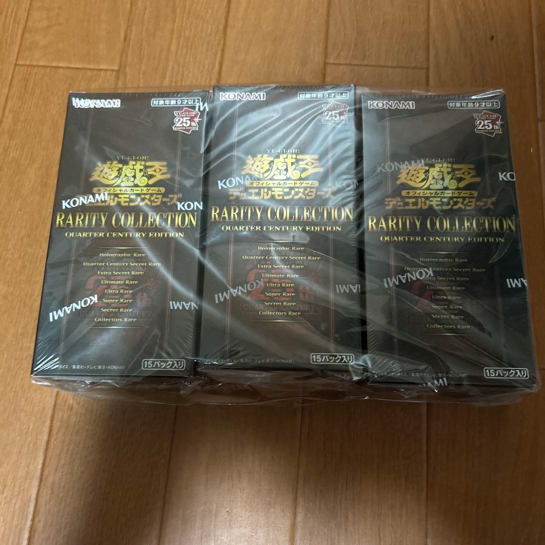 遊戯王　レアリティコレクション　25thエディション 未開封BOXシュリンク付