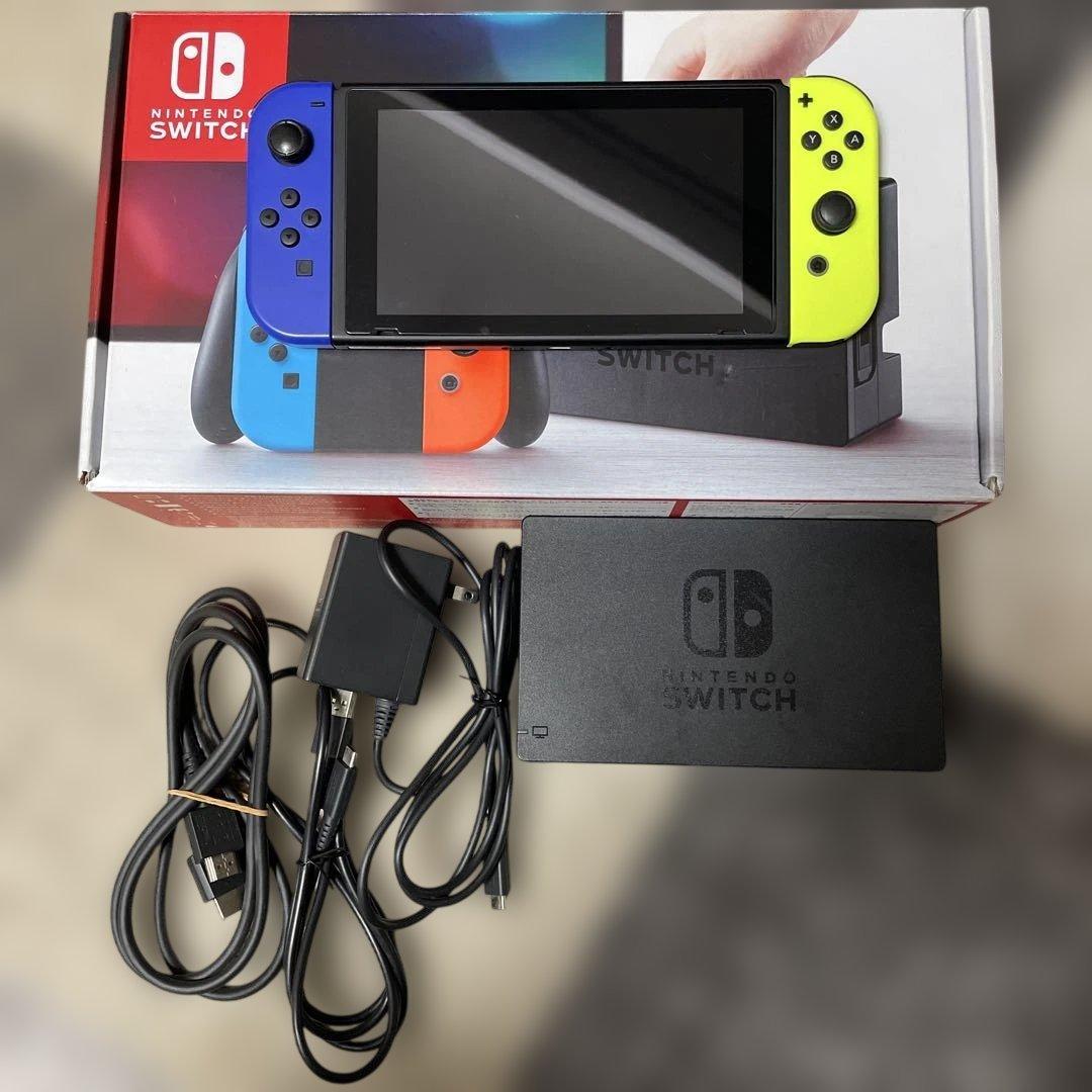 Nintendo Switch 本体 青・オレンジ・黄