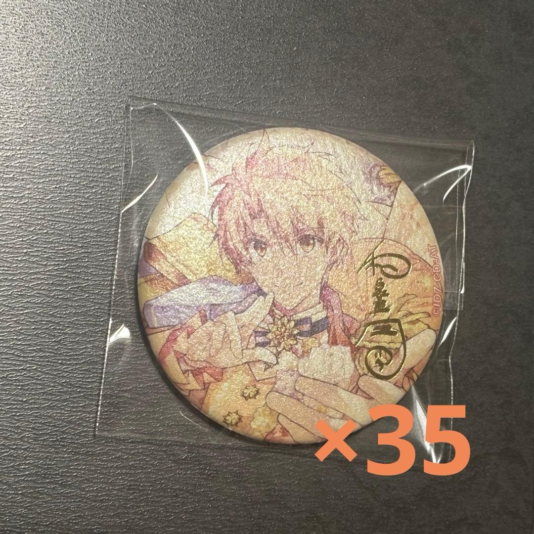 アイナナ 和泉三月 expo 缶バッジ