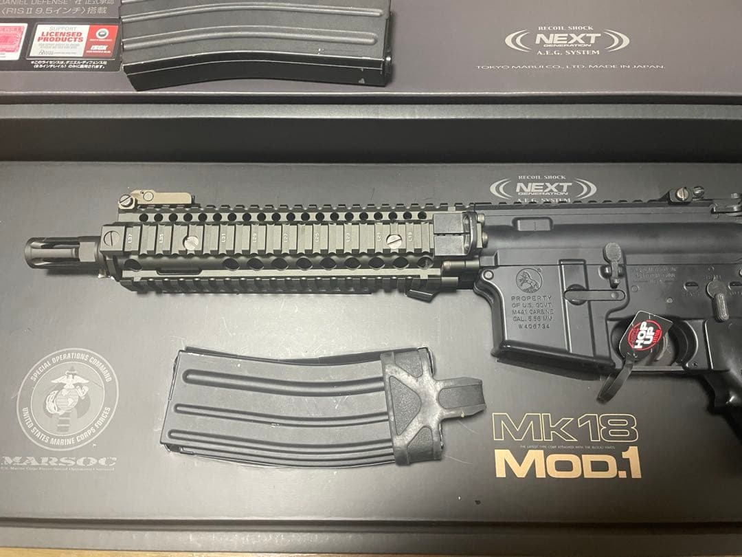 東京マルイ　次世代電動ガン　MK18 m4