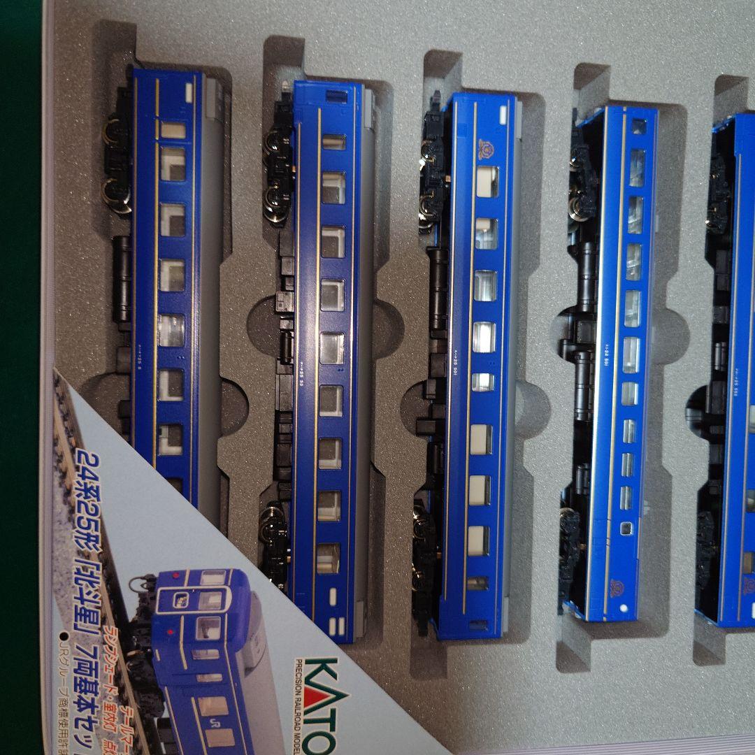 KATO 24系北斗星 Nゲージ 7両セット＋3両セット＋2両＋マーク変換装置付
