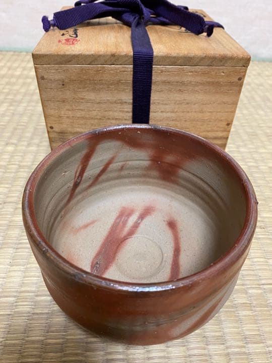 備前焼　　火襷茶碗　　伊勢崎淳(人間国宝)