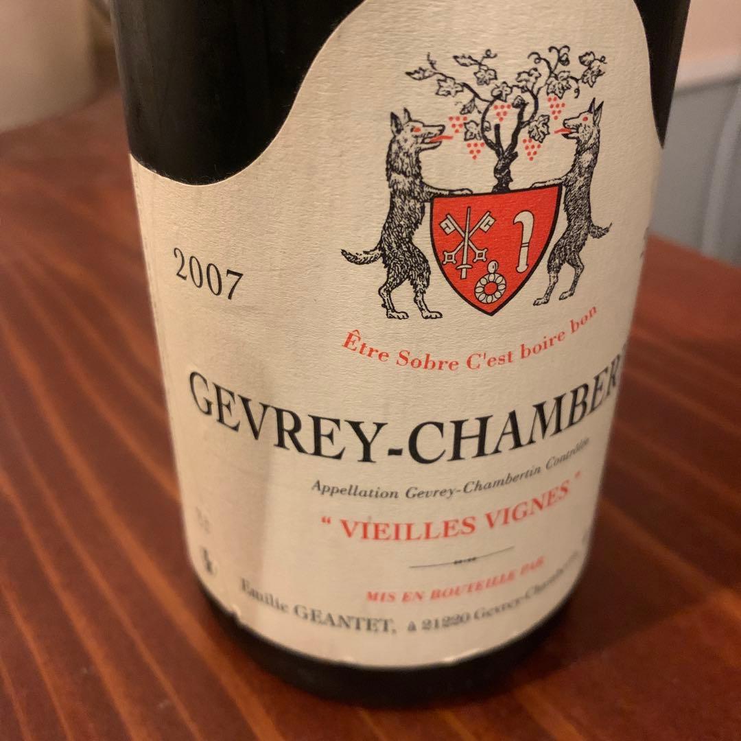 ワイン Gevrey-Chambertin Vieilles Vignes 2007