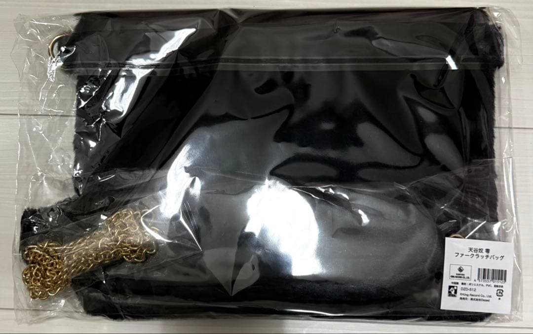 ヒプマイ　天谷奴零　バースデーグッズ　 ファークラッチバッグのみ