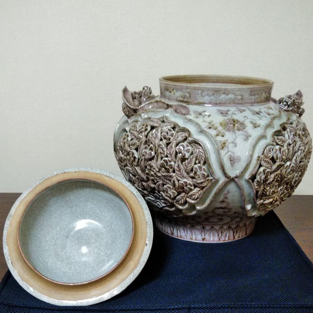 中国元時代釉裏紅　草花貼付け三龍耳壺