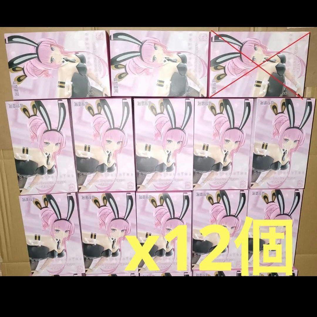 巡音ルカ BiCute Bunnies バニー フィギュア 12体