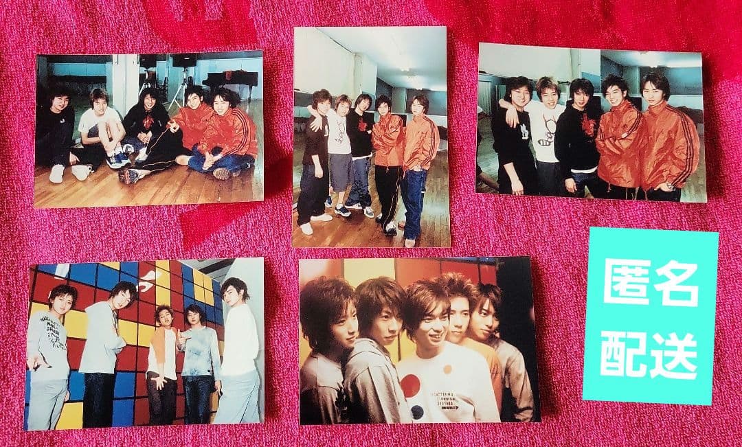 ☆嵐☆ファミクラ 公式写真 5枚セット③