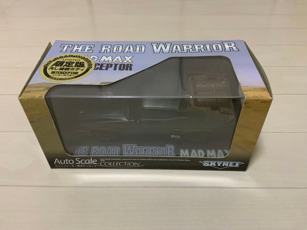 限定汚し塗装 マッドマックスインターセプター