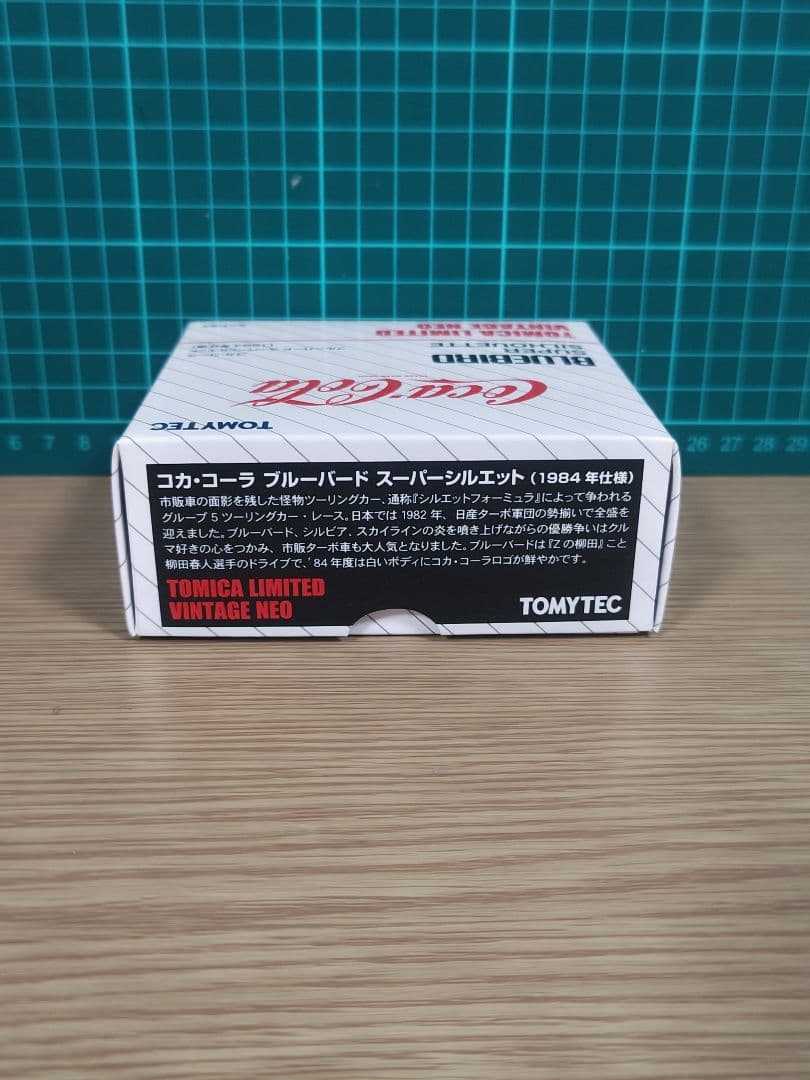 トミカリミテッド　コカ・コーラブルーバードスーパーシルエット（1984年仕様)