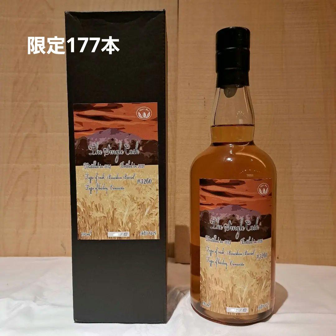 イチローズモルト 秩父 シングルカスク #3260