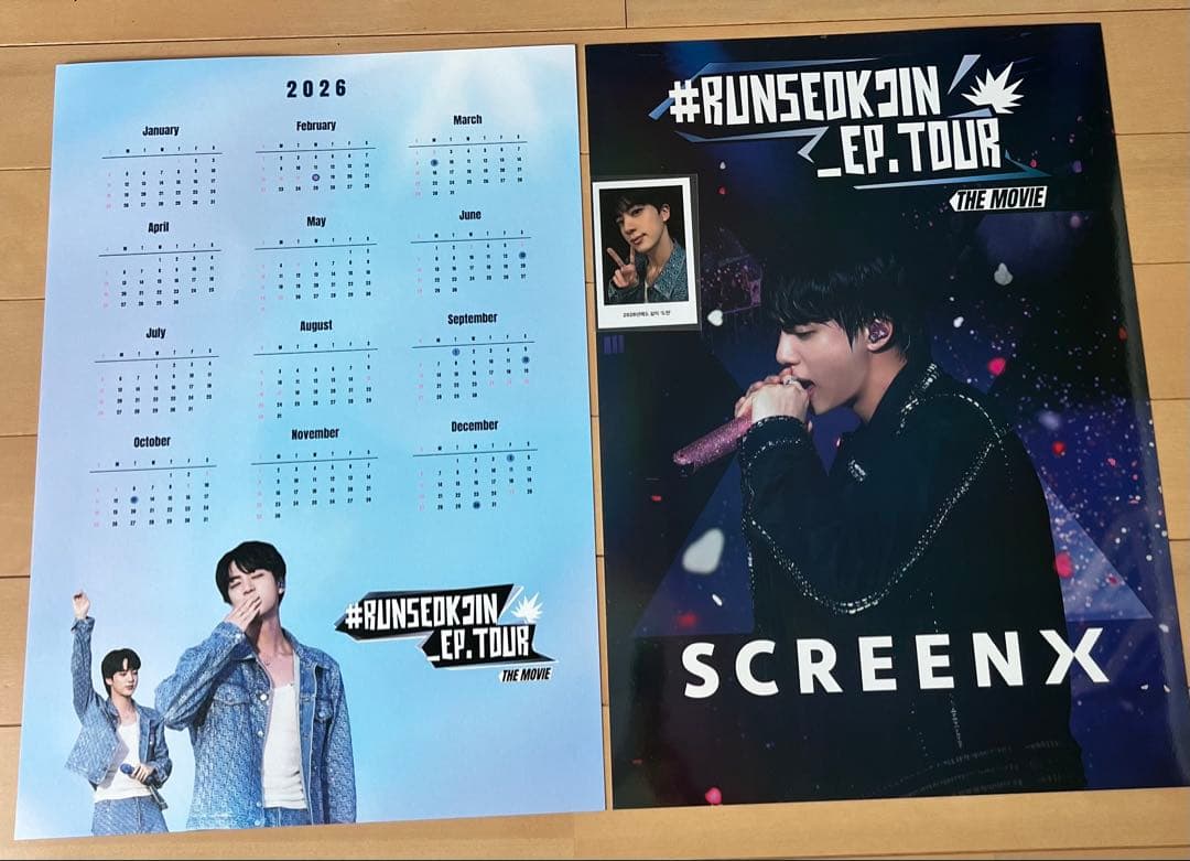 RUNSEOKJIN THE MOVIE　タルソク映画 韓国特典3点セット　新品