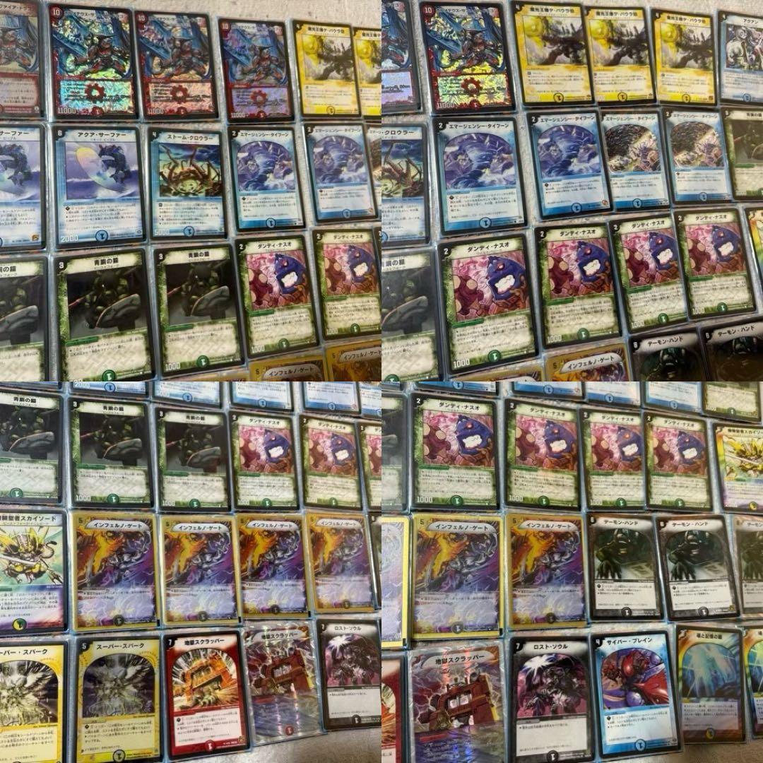 デュエルマスターズ　クラシック　引退品　初期　旧枠　デッキ　まとめ売り