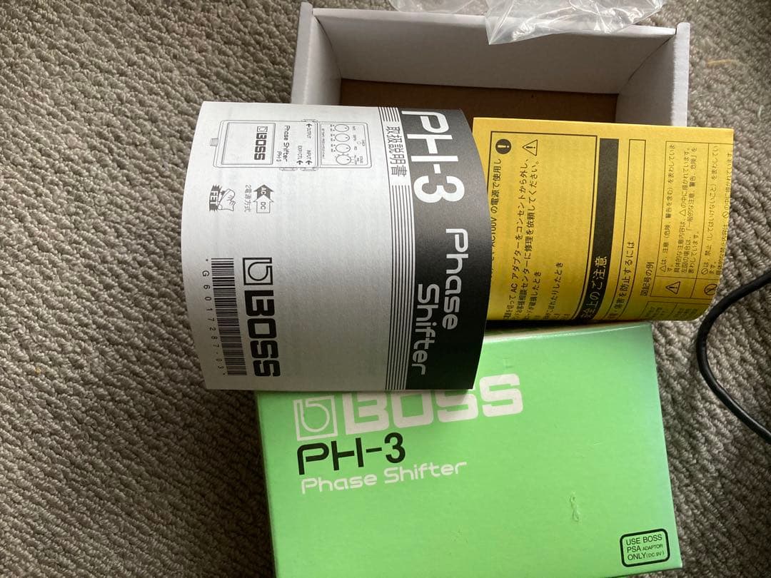 ギター BOSS Phase Shifter PH-3