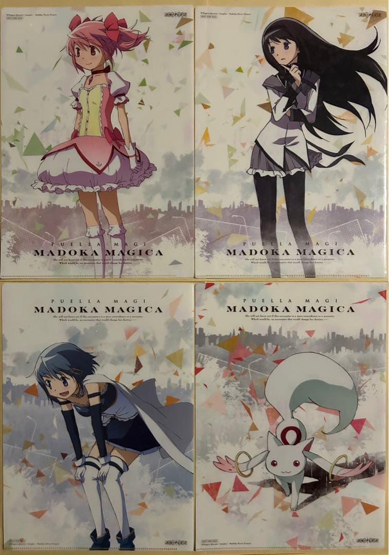 魔法少女　まどか⭐︎マギカ　クリアファイルセット　ファイルケース付　計18枚