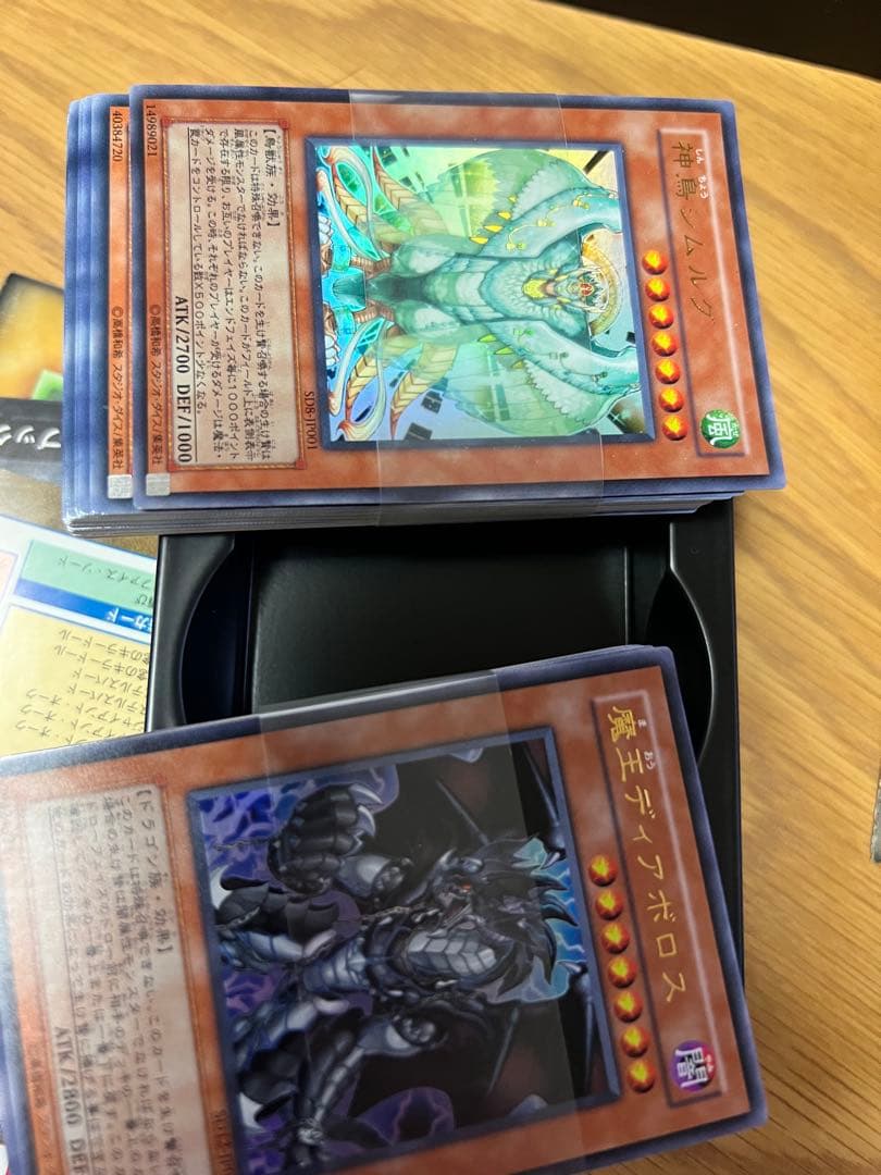 遊戯王　ストラクチャーデッキ 12セット　カード抜けあり