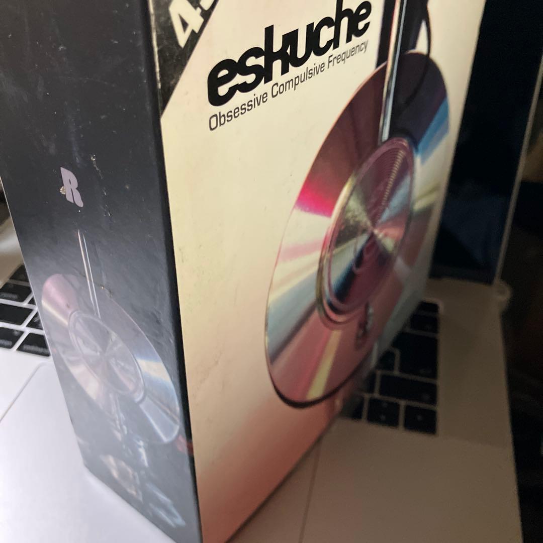 eskuché 45s最上位！