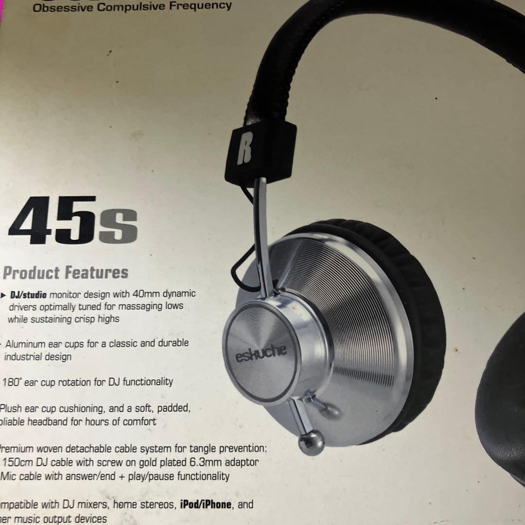 eskuché 45s最上位！