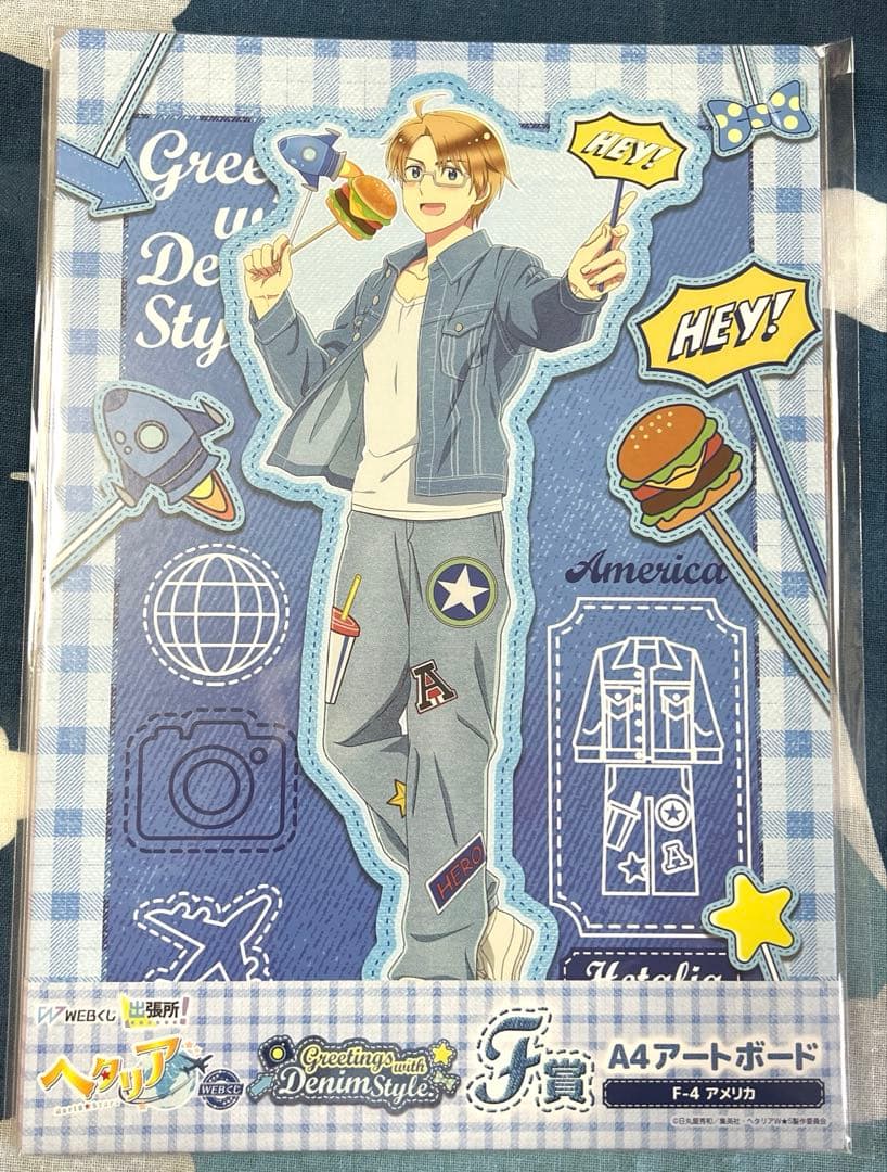 ヘタリアWorld★Stars WEBくじ F賞A4アートボード コンプセット
