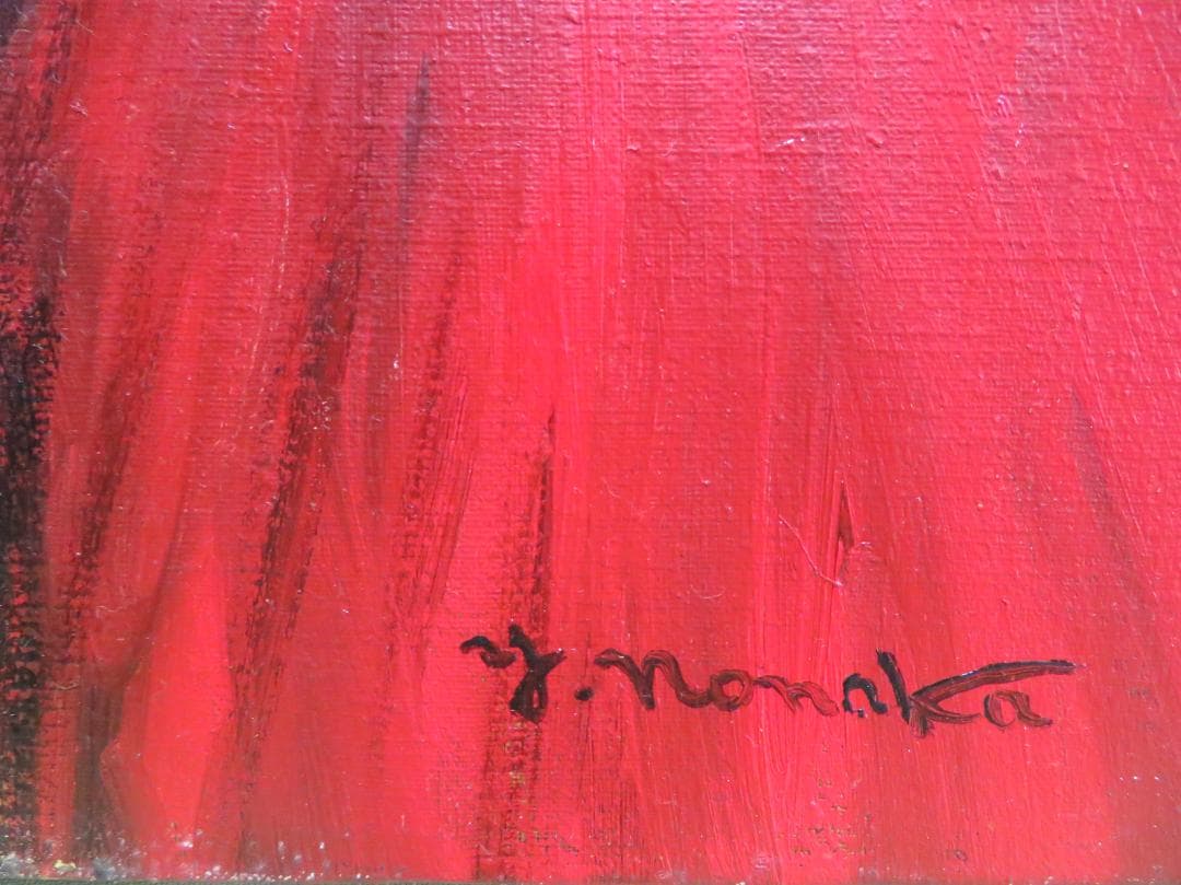 能仲ヤツヲ　「湖の女」　油彩　F6号　　モダンアート会員　叙情とロマンの世界