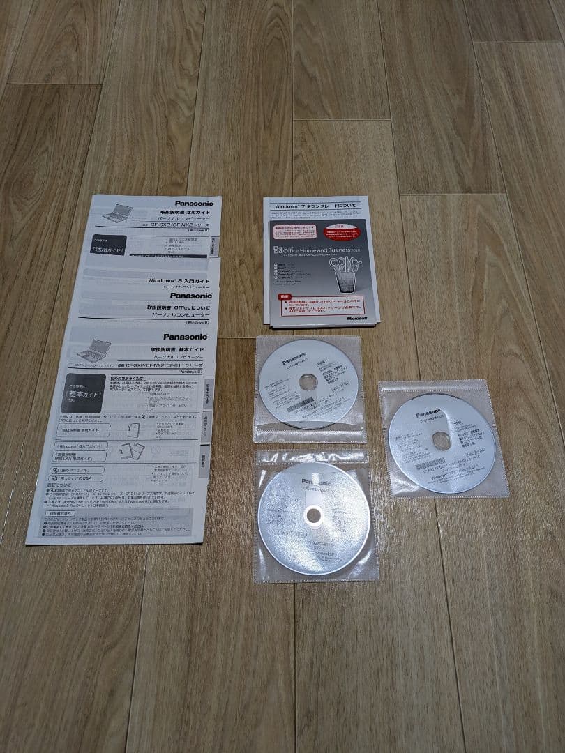 【美品】レッツノート CF-SX2