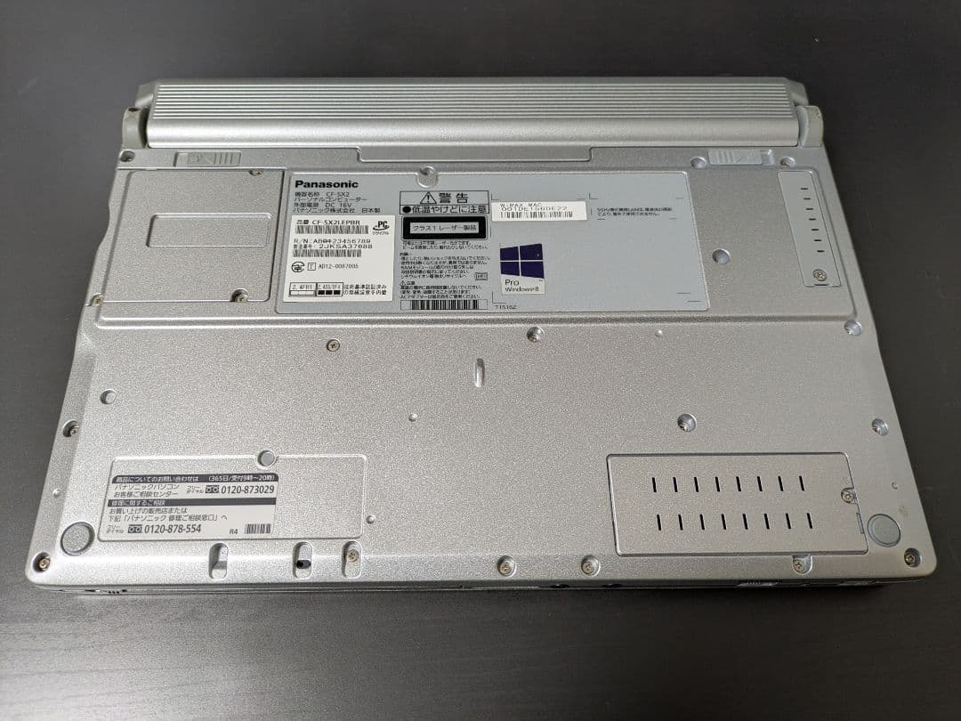 【美品】レッツノート CF-SX2