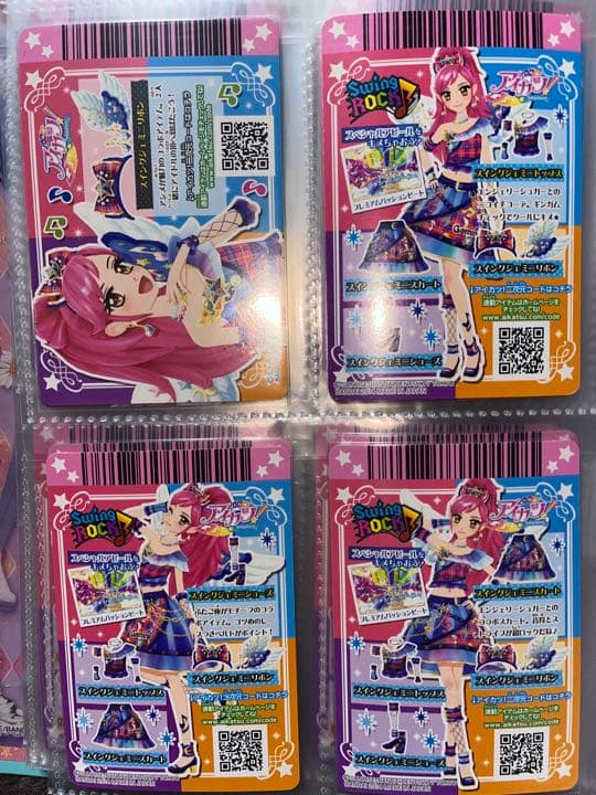 アイカツ アイカツカード 星宮いちご 音城セイラ プレミアム 8枚セット 初期