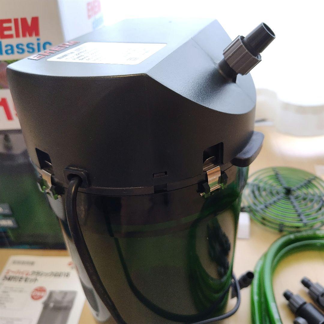 エーハイム クラシック 2215【ホース・パイプ・フィルターパッド未使用】