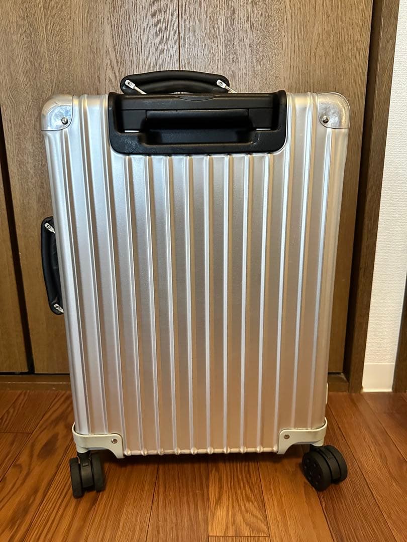 リモワ　アルミスーツケース