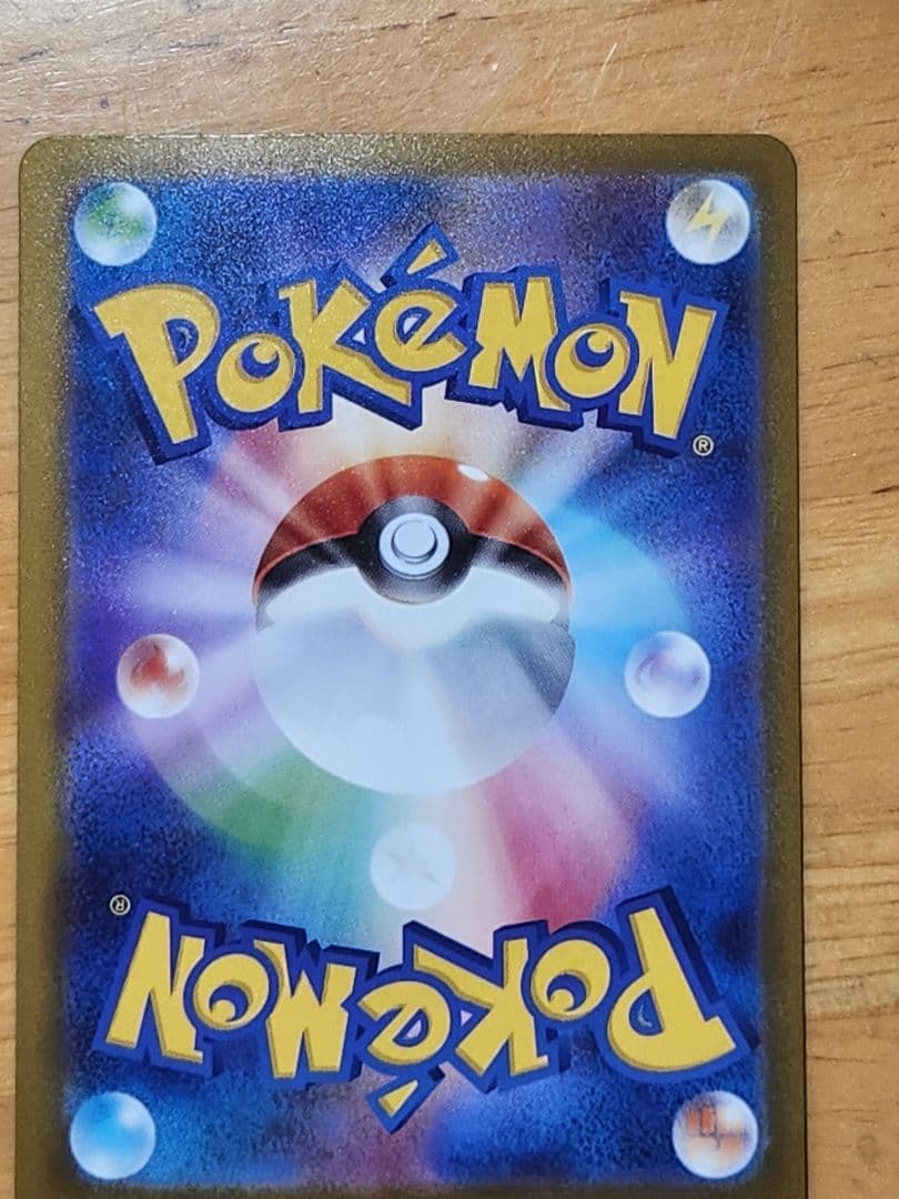 カードまとめ売り ワンピースカード ポケカ