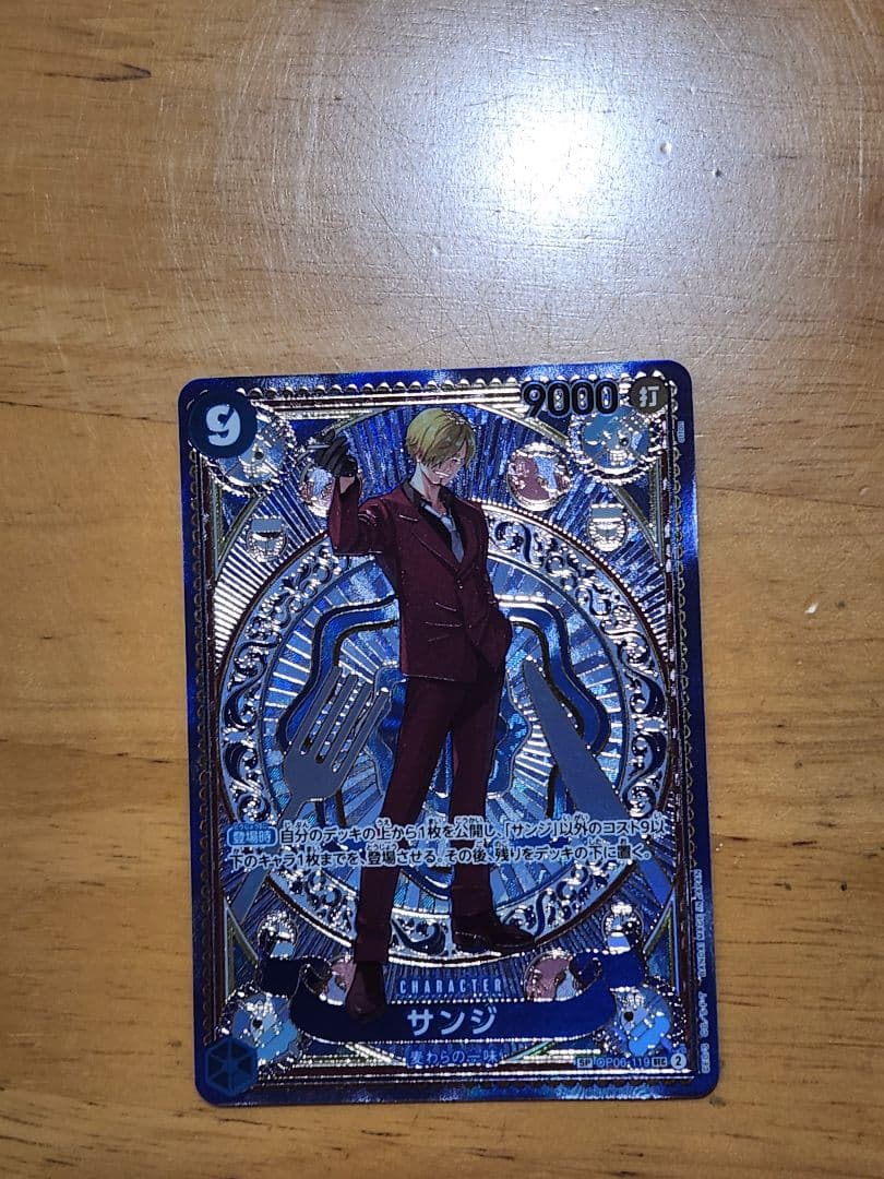 カードまとめ売り ワンピースカード ポケカ