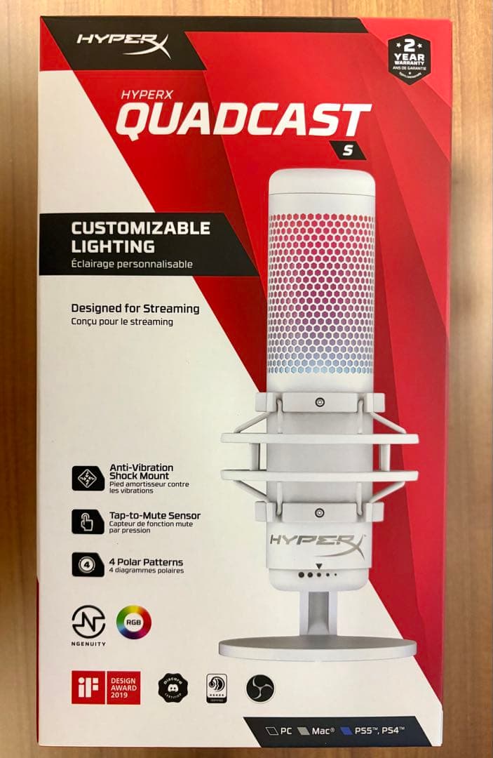 HyperX QUADCAST S コンデンサーマイク