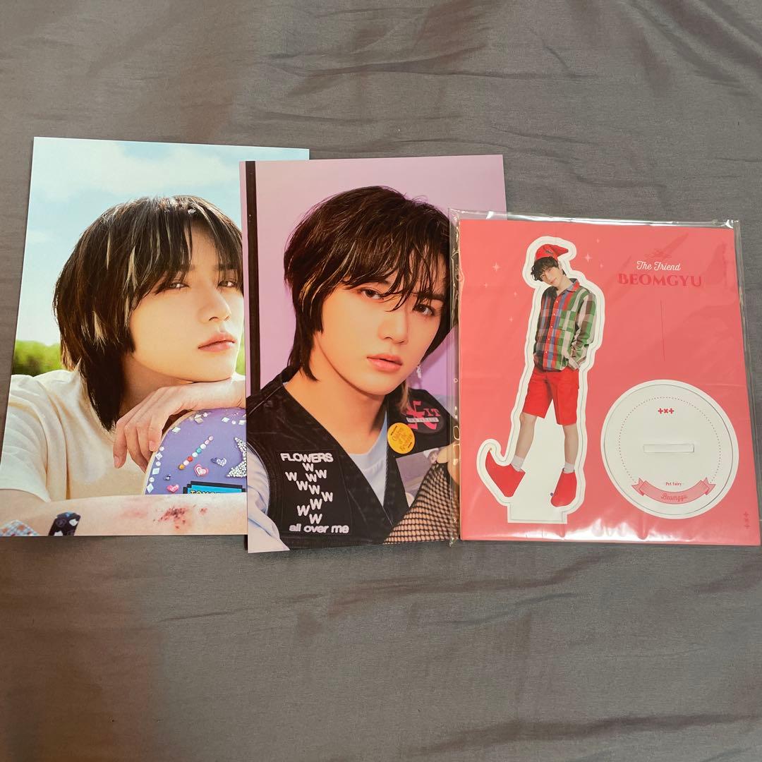 TXT ボムギュグッズセット