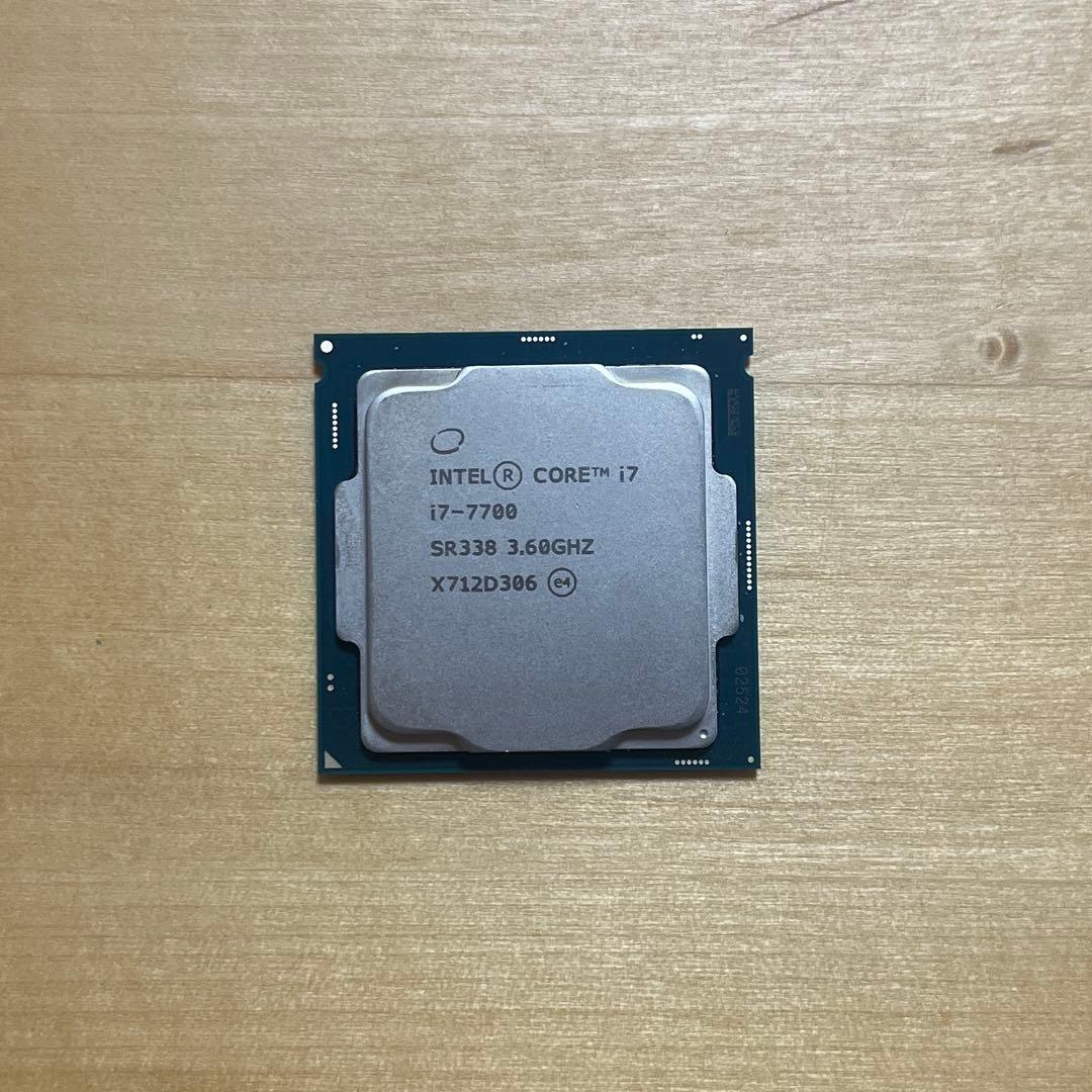 CPU CPU Intel core i7 7700