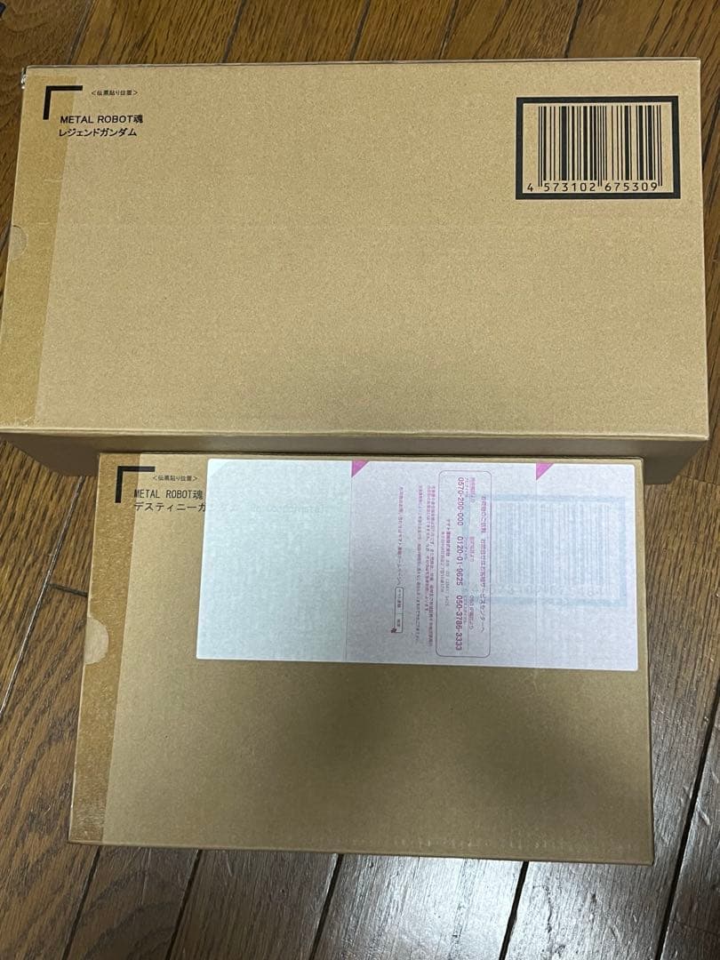 L ROBOT魂 レジェンド&デスティニーRe:Coordinate